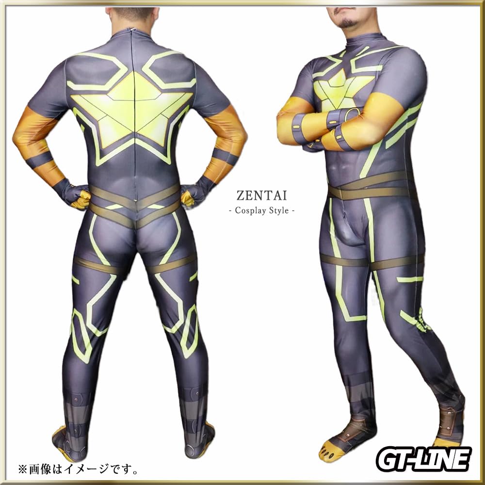 ヒーロー プロテクター コスプレ Amazon.co.jp: longmucos GIGAスパンデクサー ☆ コスプレ衣装